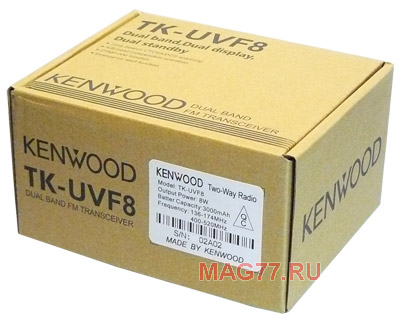 Коробка TK-UVF8 MAX