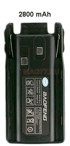 Аккумулятор Baofeng UV-82