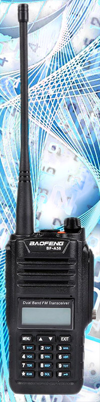 Рация Baofeng BF-A58