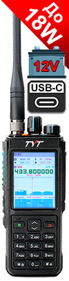 Рация TYT UVL-15W IP54
